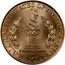 USA Five Dollars XXVI Olympiad Flag Bearer 1996 W KM# 274 ∙ UNITED STATES OF AMERICA ∙ FIVE DOLLARS ∙ 100 ATLANTA E PLURIBUS UNUM W coin reverse