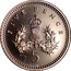 UK Five Pence Crown Thistle 2008 Proof KM# 988a FIVE PENCE 5 coin reverse