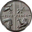 UK Five Pence Royal Dield of Arms 2008 Proof KM# 1109c FIVE PENCE coin reverse
