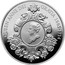 UK Five Pounds 300th Ann. of death of Queen Anne 2014 British Royal Mint Proof KM# 1286 QUEEN ANNE DEI GRATIA 1665-1714 coin reverse