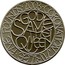 UK Five Pounds Coronation Jubilee 2003 British Royal Mint KM# 1038 ∙CORONATION JUBILEE∙FIVE POUNDS∙2003 GOD SAVE THE QUEEN coin reverse