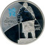 UK Five Pounds London Olympics, 2012 - Sir Winston Churchill 2010 British Royal Mint Proof KM# 1146a BE DARING, BE FIRST, BE DIFFERENT, BE JUST CHURC' coin reverse