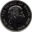 UK Five Pounds (Prince Charles 60th Birthday) KM# 1103 THE PRINCE OF WALES∙ IRB 1948∙ICH DIEN∙2008 coin reverse