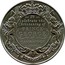 UK Five Pounds Prince George Christening 2013 British Royal Mint KM# 1259 TO CELEBRATE THE CHRISTENING OF PRINCE GEORGE OF CAMBRIDGE 2013 DIEU ET∙MON DROIT JB coin reverse