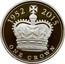 UK Five Pounds The Longest Reigning British Monarch 2015 British Royal Mint Proof KM# 1301a 1952 2015 ONE CROWN JB coin reverse