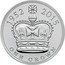 UK Five Pounds The Longest Reigning British Monarch 2015 British Royal Mint KM# 1301 1952 2015 ONE CROWN JB coin reverse