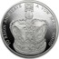 UK Five Pounds The Queen's Coronation - 60th Anniversary 2013 Proof KM# 1242d TO REIGN AND SERVE A VOW MADE GOOD en. coin reverse