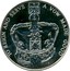 UK Five Pounds The Queen's Coronation - 60th Anniversary 2013 KM# 1242 TO REIGN AND SERVE A VOW MADE GOOD en. coin reverse