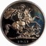 UK Five Shillings Festival of Britain 1951 Proof KM# 880 1951 B. P coin reverse