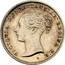 UK Four Pence Groat 1851 KM# 731.1 VICTORIA D:G: BRITANNIAR REGINA F:D: coin obverse