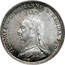 UK Four Pence Groat 1888 KM# 772 VICTORIA D:G: BRITANNIAR: REGINA F:D: coin obverse