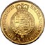 UK Guinea George III 1813 KM# 664 BRITANNIARUM REX FIDEI DEFENSOR coin reverse