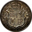 UK Half Crown George V 1920 KM# 818.1a HONI SOIT∙ QVI MAL∙ Y PENSE∙ ∙ FID: DEF: IND: IMP: ∙ HALF ∙ *YEAR* ∙ CROWN coin reverse