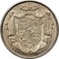 UK Half Crown William IV 1834 Proof. Plain edge KM# 714.2 ANNO coin reverse