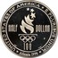 USA Half Dollar 1996 Atlanta Olympics - swimming 1996 S Proof KM# 267 * UNITED STATES OF AMERICA * E PLURIBUS UNUM HALF DOLLAR 100 * ATLANTA 1996 * coin reverse