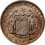 USA Half Dollar Maryland Tercentenary 1934 KM# 166 * MARYLAND * TERCENTENARY * 1634-1934 * FATTI MASONI PAROLE FEMINE coin reverse