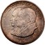 USA Half Dollar Monroe Doctrine Centennial 1923 S KM# 153 UNITED STATES OF AMERICA IN GOD WE TRUST MONROE ADAMS HALF DOLLAR coin obverse