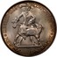USA Half Dollar New Rochelle - N.Y. 1938 KM# 191 SETTLED ∙ 1688 ∙ INCORPORATED ∙ 1899 NEW ∙ ROCHELLE ∙ NEW ∙ YORK coin obverse