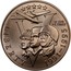 USA Half Dollar World War II 50th Anniversary (1993) P KM# 243 LIBERTY IN GOD WE TRUST 1991-1995 coin obverse