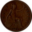 UK Half Penny George V 1931 KM# 837 HALF PENNY *YEAR* coin reverse