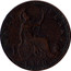 UK Half Penny Victoria Beaded border 1860 KM# 748.1 HALF PENNY coin reverse