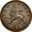 UK New 10 Pence Elizabeth II 1968 KM# 912 NEW PENCE 10 coin reverse