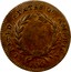 USA One Cent 1792 KM# PnF1 Issues of 1792 UNITED STATES OF AMERICA ONE CENT 1/100 coin reverse