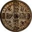 UK One Florin Two Shillings 1849 KM# 745 ONE FLORIN ONE TENTH OF A POUND coin reverse