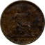 UK One Penny Victoria 1860 Incuse lines on shield KM# 749.1 ONE PENNY coin reverse