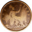 UK One Penny Victoria 1863 With small die number 2, 3, or 4 below date KM# 749.3 ONE PENNY coin reverse