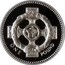 UK One Pound Celtic Cross of Northern Ireland 2001 British Royal Mint Proof KM# 1013a ONE POUND coin reverse