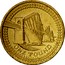 UK One Pound Forth Railway Bridge 2004 British Royal Mint Proof KM# 1048 ONE POUND coin reverse