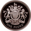 UK One Pound Royal Arms 1993 Proof KM# 964a HONI SOIT QUI MAL Y PENSE DIEU ET MON DROIT ONE POUND coin reverse