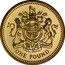 UK One Pound Royal Arms 1993 KM# 964 HONI SOIT QUI MAL Y PENSE DIEU ET MON DROIT ONE POUND coin reverse