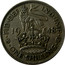 UK One Shilling English crest 1948 KM# 863 K G ∙FID∙DEF IND∙IMP∙ *YEAR* ∙ONE∙SHILLING∙ coin reverse