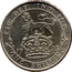 UK One Shilling George V 1923 KM# 816a FID:DEF:IND:IMP: *YEAR* ONE SHILLING coin reverse