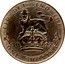 UK One Shilling George V 1927 KM# 829 FID: DEF: IND: IMP: *YEAR* ONE SHILLING coin reverse