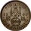 UK One Shilling Scottish Crest 1949 KM# 877 ∙FID∙ ∙DEF∙ *YEAR* ∙ONE SHILLING∙ coin reverse
