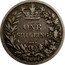 UK One Shilling Victoria 1844 KM# 734.1 ONE SHILLING coin reverse