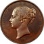 UK Penny Victoria 1839 Proof KM# 739a VICTORIA DEI GRATIA coin obverse