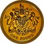 UK Pound 25th Anniversary of Decimal £1s, Royal Arms 2008 British Royal Mint Proof KM# 993b ONE POUND coin reverse
