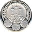 UK Pound Edinburgh 2011 British Royal Mint Proof KM# 1197a ONE EDINBURGH POUND coin reverse
