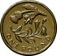 UK Pound Floral emblems of Scotland 2014 Proof KM# 1284 ONE POUND coin reverse