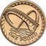 UK Pound Gateshead Millennium Bridge 2007 British Royal Mint Proof KM# 1074b ONE POUND coin reverse