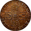 UK Shilling Anne (2nd bust) no E no roses and plumes 1708 KM# 517.7 MAG∙ BRI∙FR∙ ET∙HIB∙ REG ∙17 07∙ coin reverse