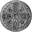 UK Shilling Anne (2nd bust) Plumes in angles 1705 KM# 517.3 MAG - BR ∙ FRA - ET ∙ HIB - REG ∙ coin reverse
