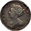 UK Shilling Anne (2nd bust) Roses and plumes 1707 KM# 517.4 ANNA∙DEI∙ GRATIA E coin obverse