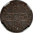 UK Shilling Anne (2nd bust) Roses and plumes 1707 KM# 517.4 MAG∙ BRI∙FR∙ ET∙HIB∙ REG ∙*YEAR*∙ coin reverse