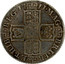 UK Shilling Anne Fourth bust no Roses and plumes 1711 KM# 533.2 MAG∙ BRI∙FR∙ ET∙HIB∙ REG ∙*YEAR*∙ coin reverse