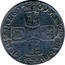 UK Shilling Anne third bust (less waves) no E below No plumes 1709 KM# 523.1 MAG - BR ∙ FRA - ET ∙ HIB - REG ∙ coin reverse